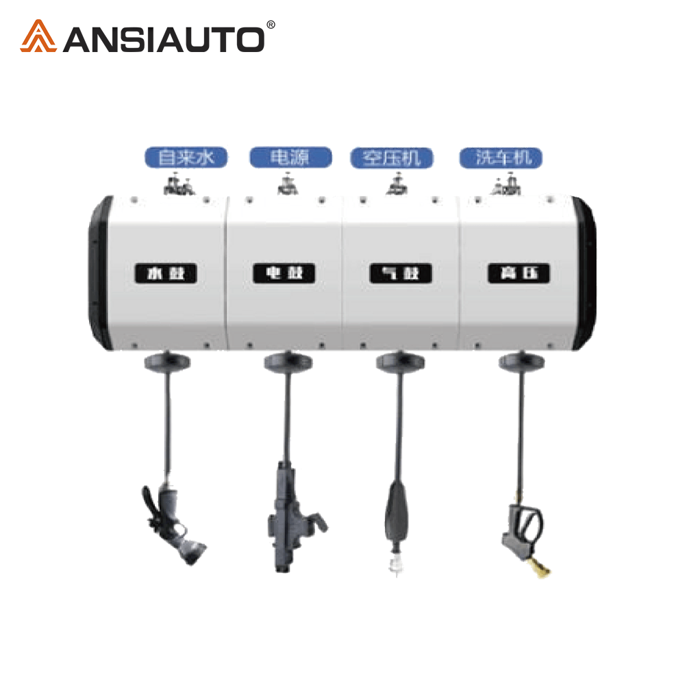 Car wash combination drum(BJ0010)